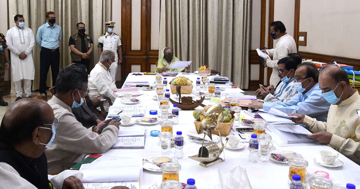 কুমিল্লায় নৌকার প্রার্থী চূড়ান্ত করতে বৈঠকে আ.লীগ