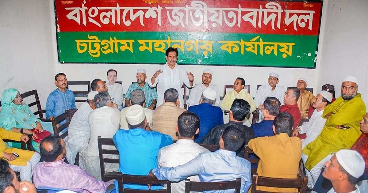 ‘দেশে সন্ত্রাসের রাজত্ব সৃষ্টি করেছে আওয়ামী লীগ’
