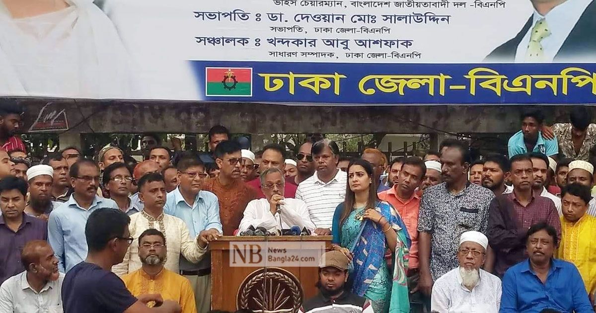 সরকার বিএনপিতে ভাঙন ধরাতে চাচ্ছে, অভিযোগ জয়নালের