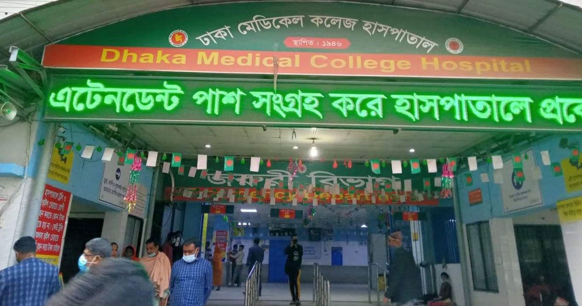 ভাটারায়-দুর্বৃত্তের-ছুরিকাঘাতে-তরুণ-খুন