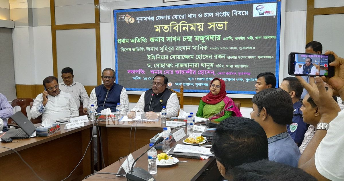 সামনে নির্বাচন, চালের দাম বাড়তে দেবে না সরকার: খাদ্যমন্ত্রী