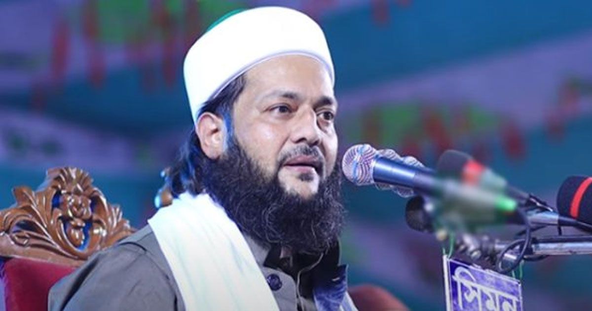 আব্বাসীর বিরুদ্ধে মামলার আবেদন