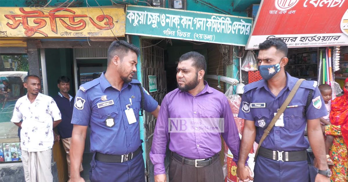নিয়েছেন প্রাথমিক চিকিৎসার প্রশিক্ষণ, দাবি এমবিবিএস