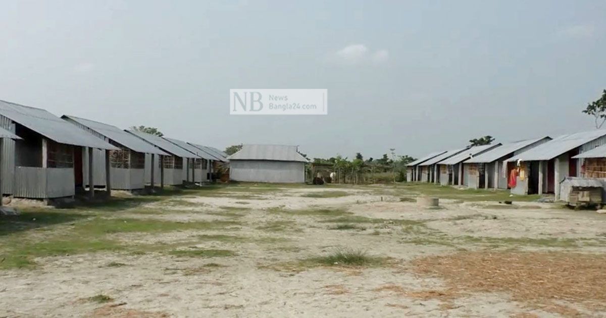 এক জেলার গুচ্ছগ্রামে ভিন্ন জেলার মানুষ