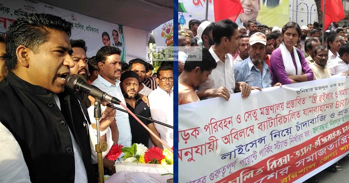 ইজিবাইকে-চাঁদাবাজি-সাদিক-মনীষা-মুখোমুখি
