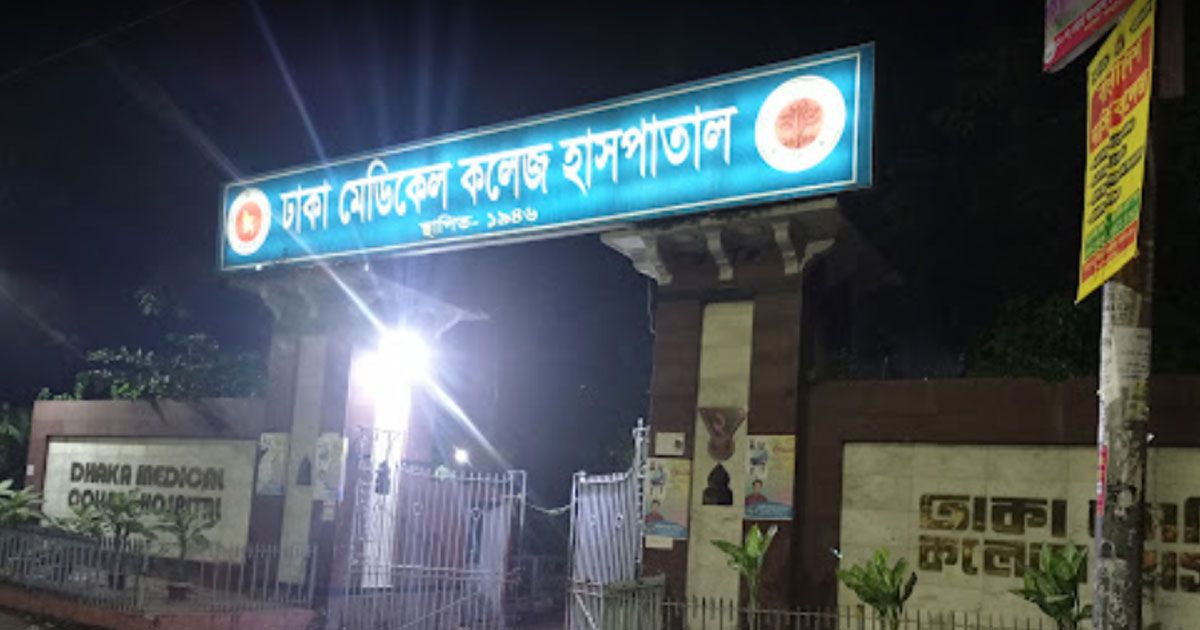ছুরিকাঘাতে শরবত ব্যবসায়ী আহত