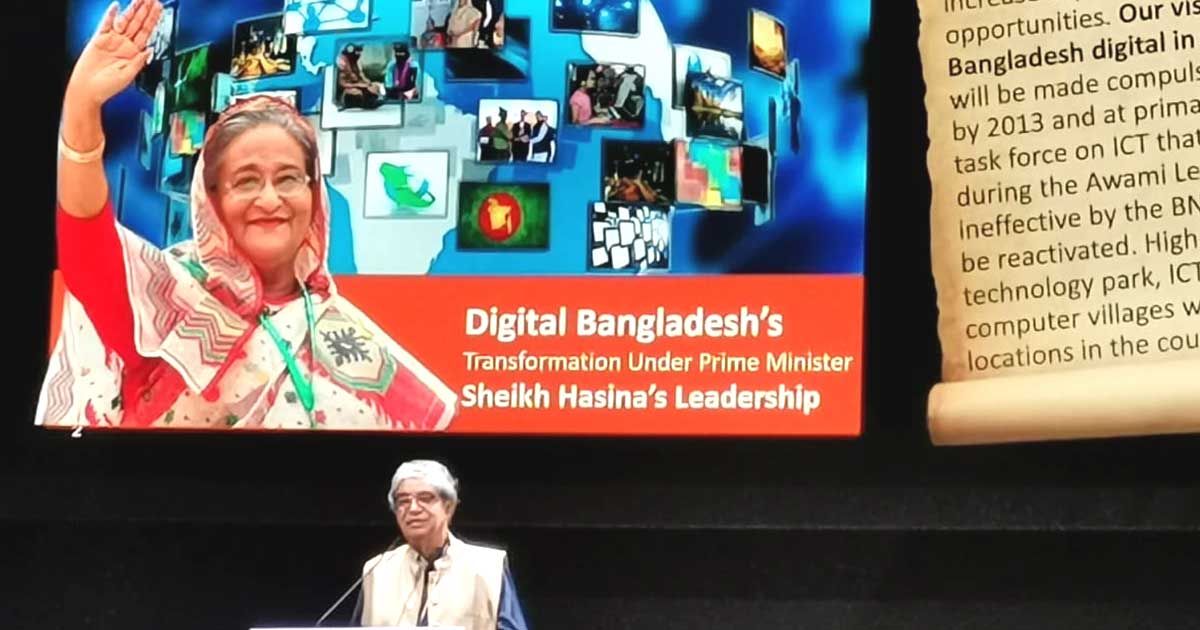 দেশে-ইন্টারনেট-ব্যবহারকারী-১৮-কোটি-মোস্তাফা-জব্বার