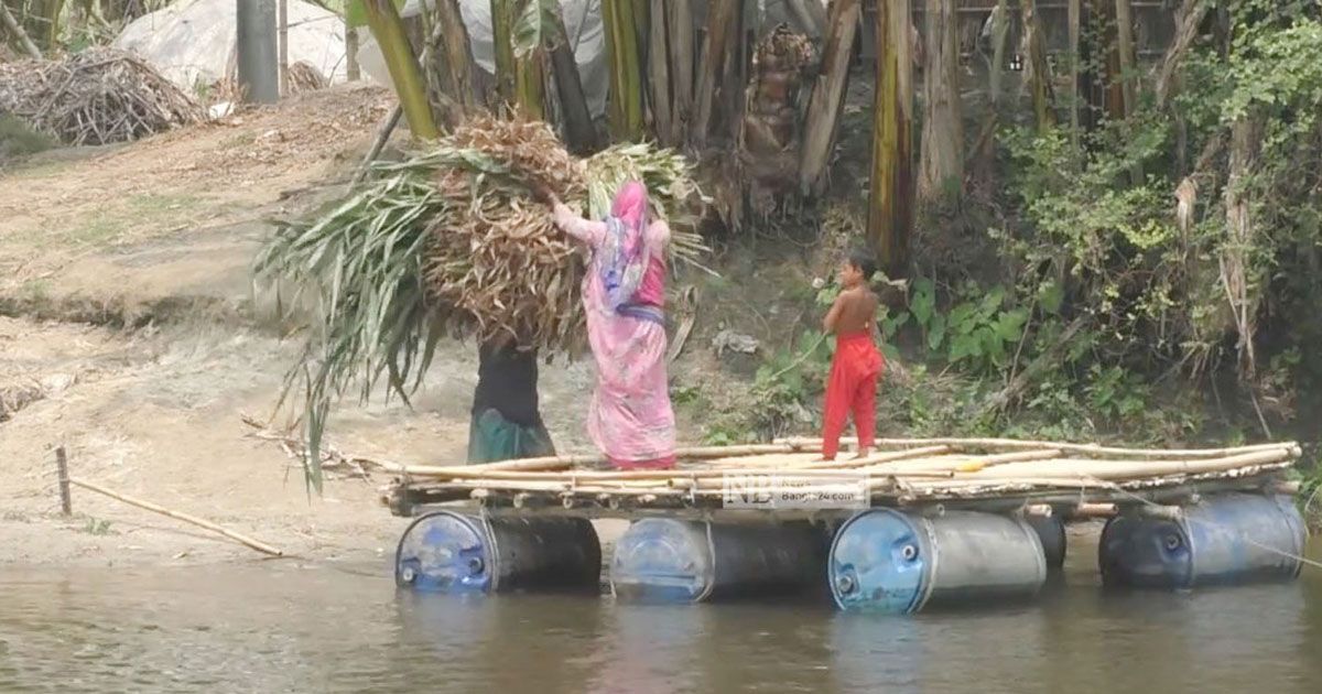 ৩ মাসেই সেতু ভাঙার দুঃখ ৩ বছরেও ভোলেনি গ্রামবাসী