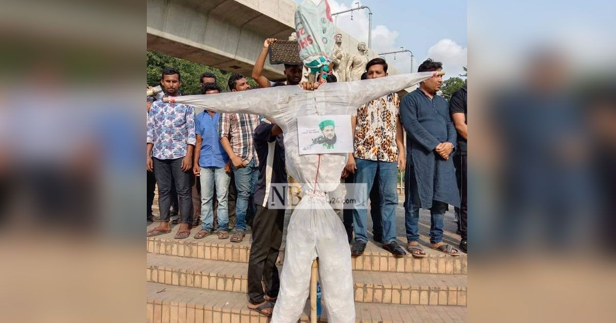 আব্বাসীকে-গ্রেপ্তারের-দাবি-মুক্তিযুদ্ধ-মঞ্চের