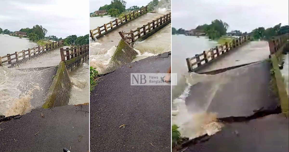 বানের স্রোতে ভেঙে পড়েছে সেতু, ছাতক বিচ্ছিন্ন