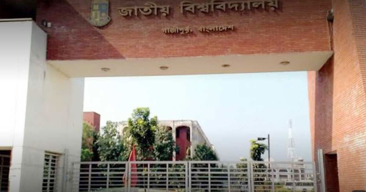 এলএলবি শেষ পর্বে ৮৬ শতাংশ পাস