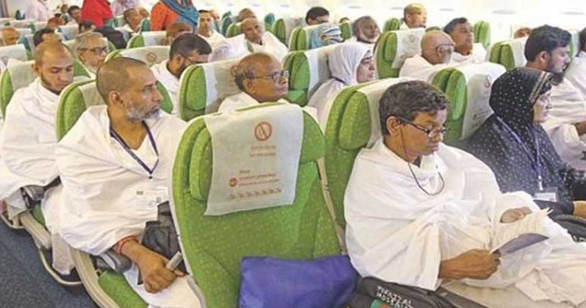 532-officials-are-going-to-Saudi-to-serve-the-pilgrims