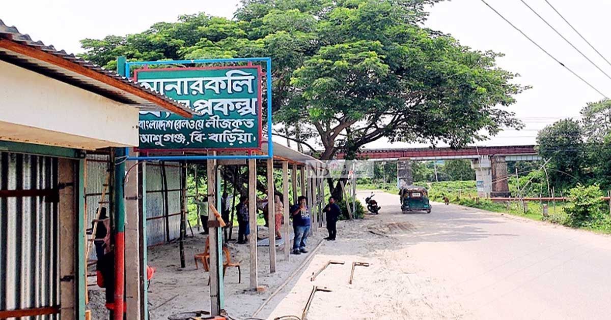 সাংবাদিকের বিরুদ্ধে আ.লীগ নেত্রীর চাঁদাবাজি মামলা