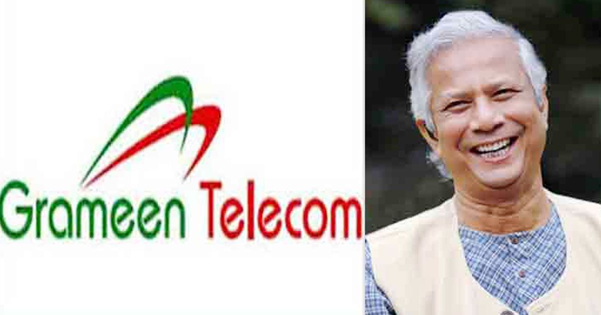Employees-case-Rafa-Grameen-Telecom-for-Rs-400-crore