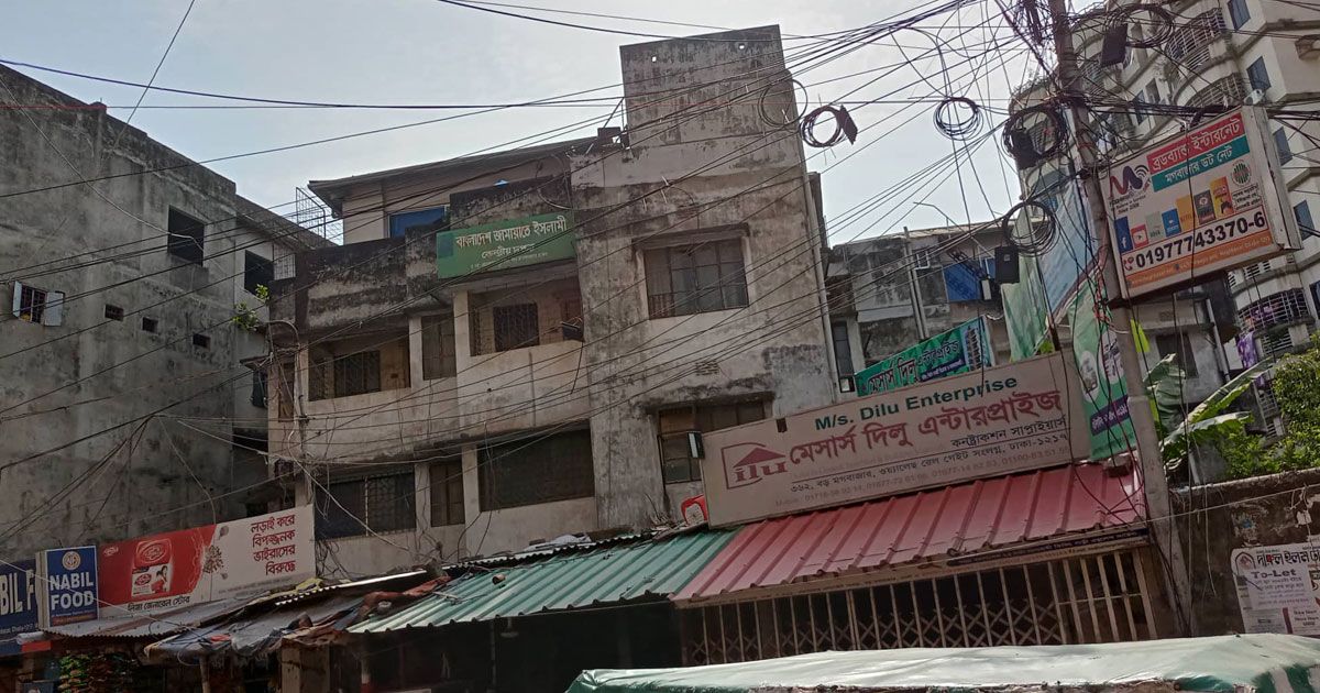 অফিস বন্ধ, জামায়াতের বৈঠক বাসায়-মসজিদে