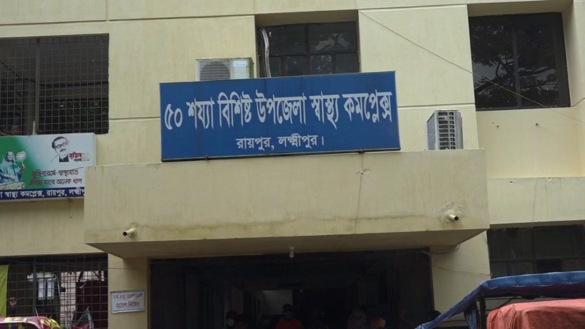 মোটরসাইকেল-অটোরিকশার সংঘর্ষে শিশু নিহত