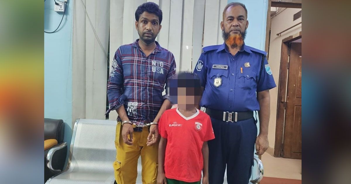 ভৈরবে অপহৃত শিশু নারায়ণগঞ্জ থেকে উদ্ধার