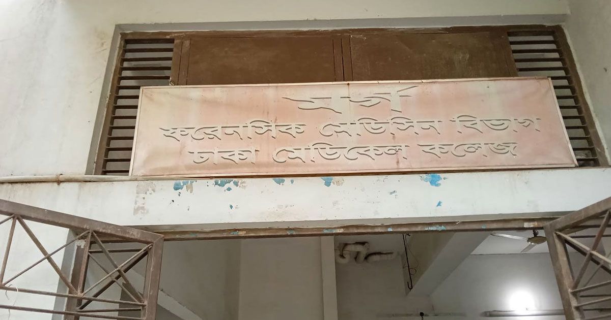 লরি মেরামত করতে গিয়ে চাপায় যুবক নিহত