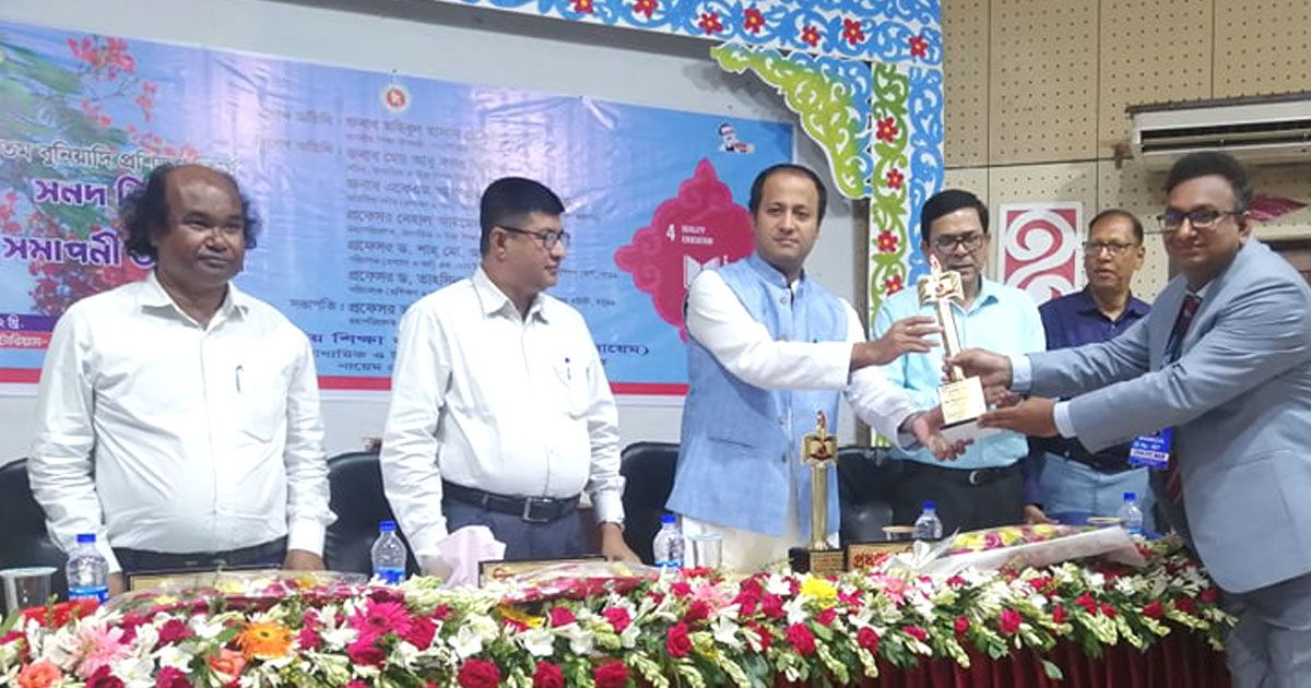শিক্ষার্থীদের দক্ষতা বাড়াতে তাগিদ