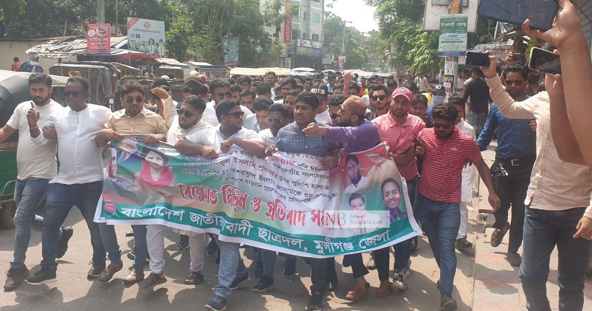 জেলা-ছাত্রদলের বিক্ষোভ-মিছিলে-পুলিশের-লাঠিচার্জ-আহত-৩