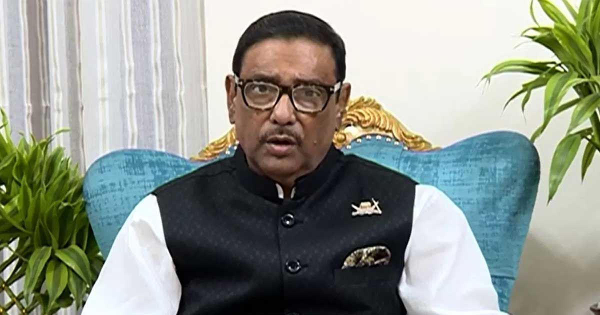 পদ্মা সেতু নিয়ে বিএনপির অভিযোগ বিকৃত মস্তিষ্কের: কাদের