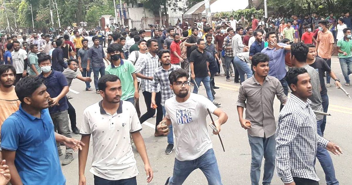 Students-will-hold-a-protest-rally