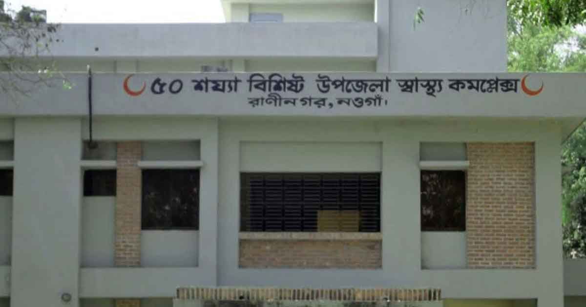 ট্রাকচাপায় শিশু নিহত, আশঙ্কাজনক বাবা