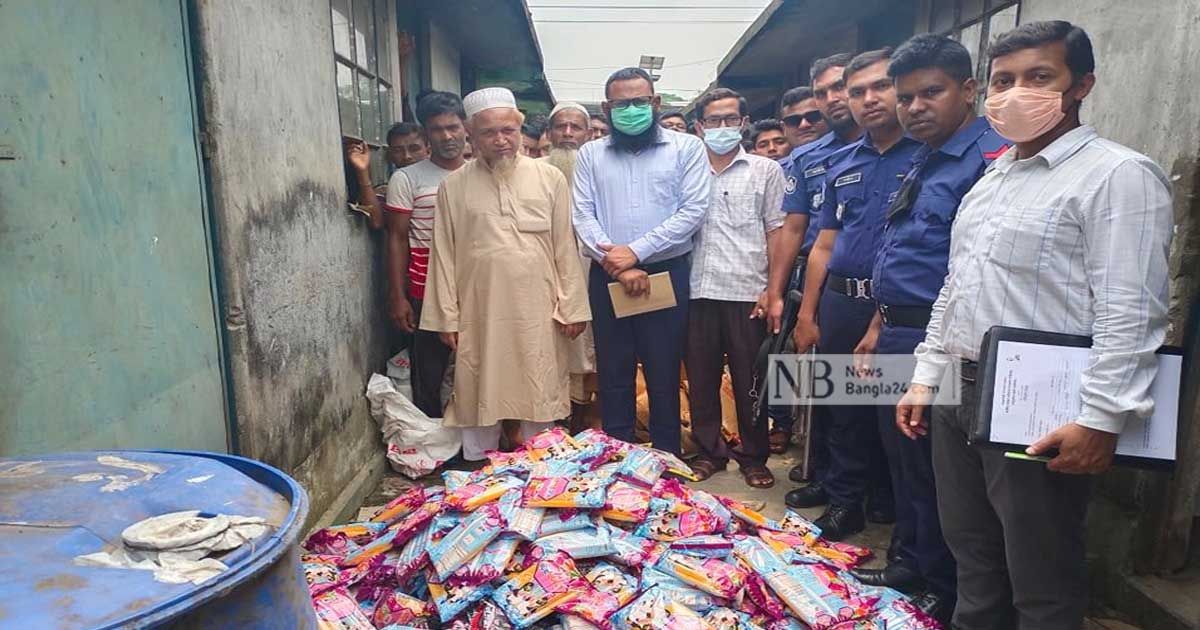 মেয়াদোত্তীর্ণ আইসললি-ম্যাংগোবার জব্দ, জরিমানা 