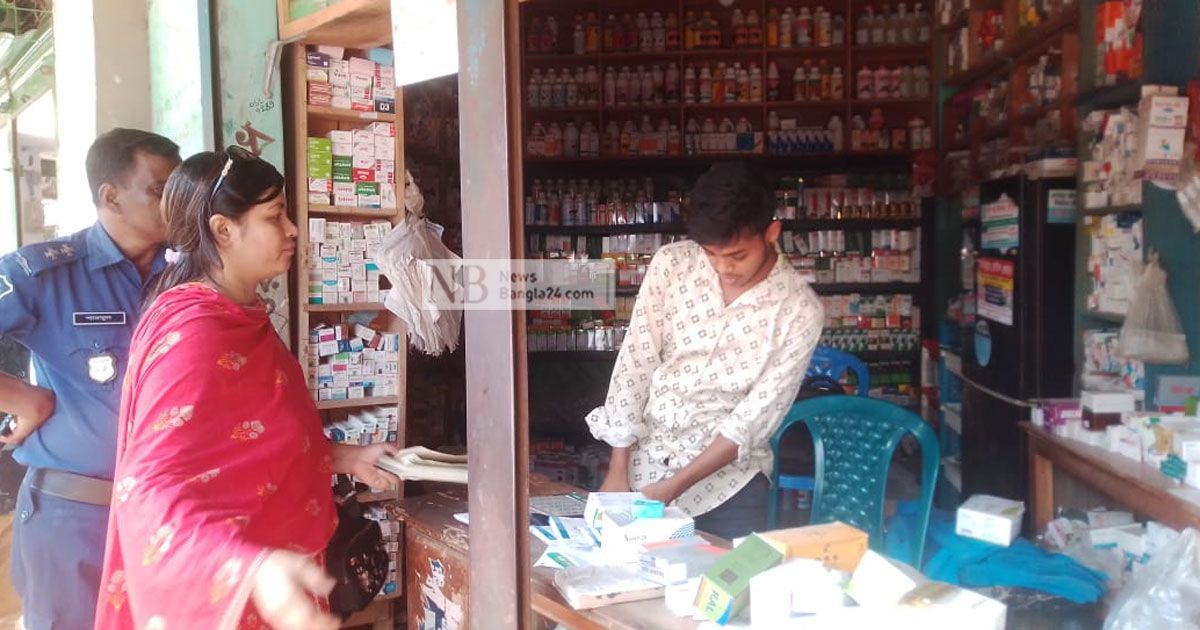 মেয়াদোত্তীর্ণ ওষুধ জব্দ, জরিমানা