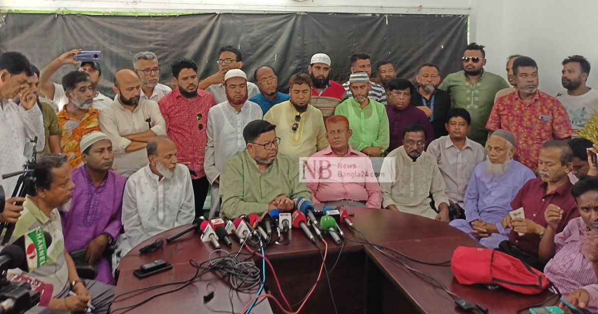 কুমিল্লা সিটি নির্বাচন