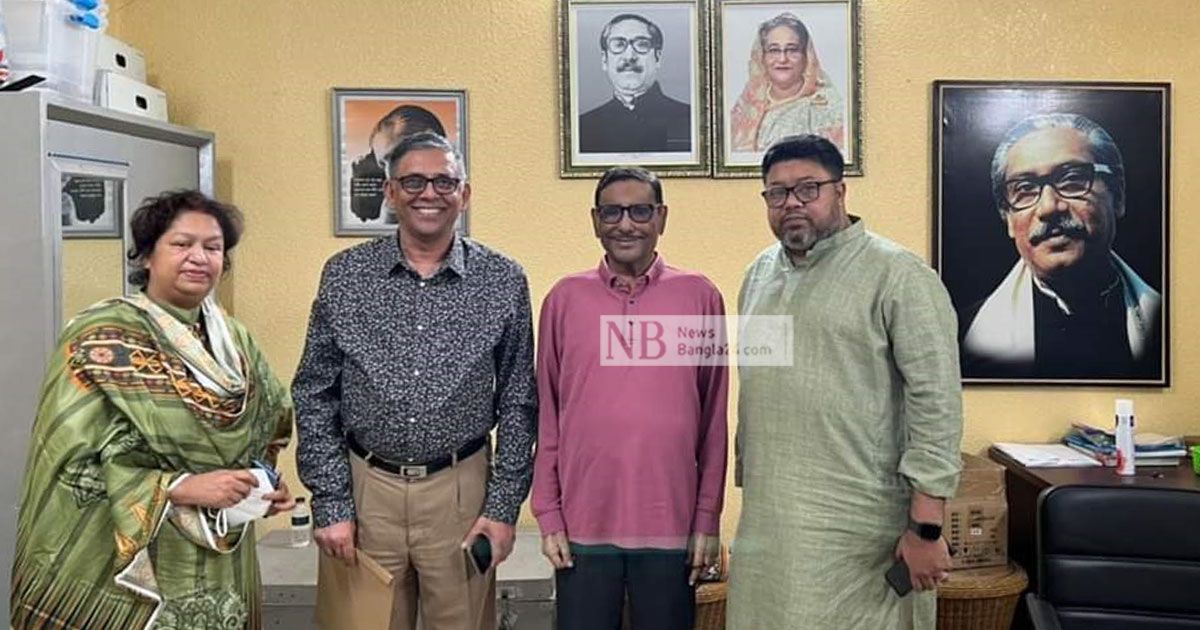 কুমিল্লা সিটি নির্বাচন
