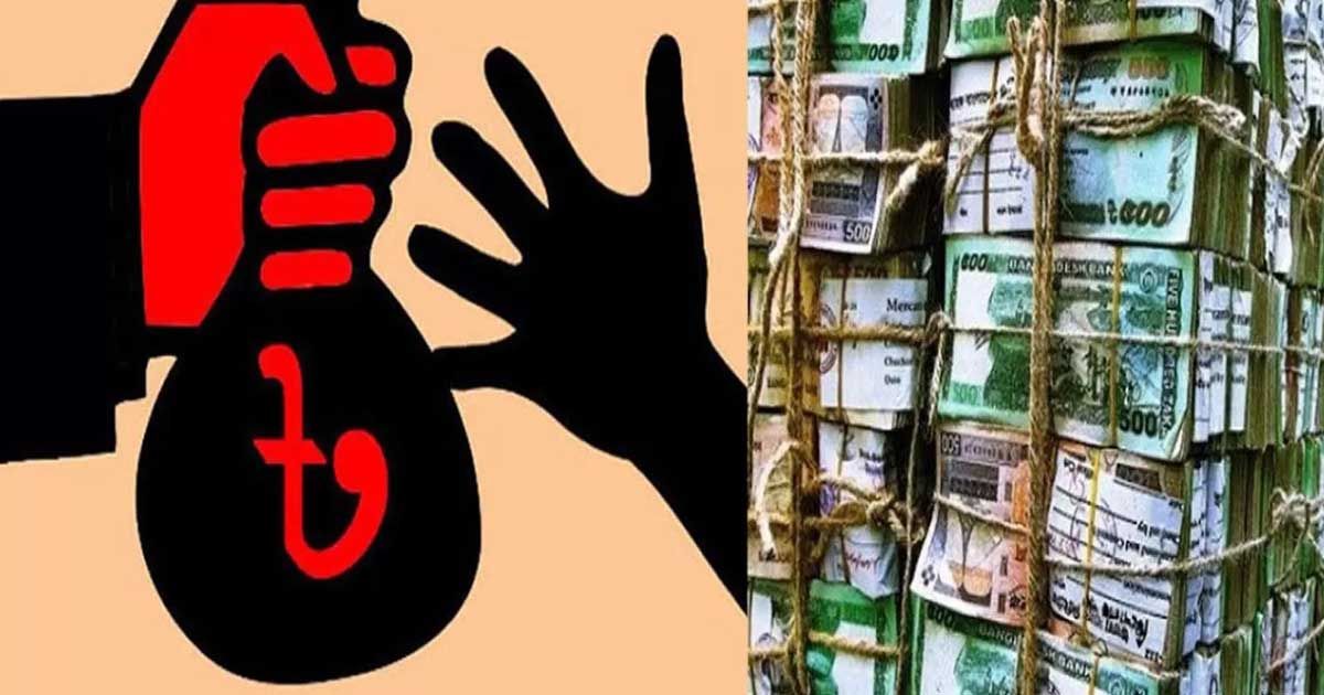 পাচার টাকা দেশে আনতে বাজেটে বিশেষ ব্যবস্থা