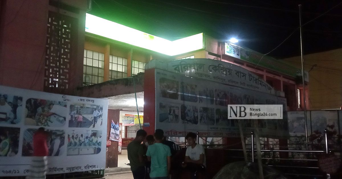 জায়গা স্বল্পতায় ট্রাক টার্মিনাল হবে বাস টার্মিনাল