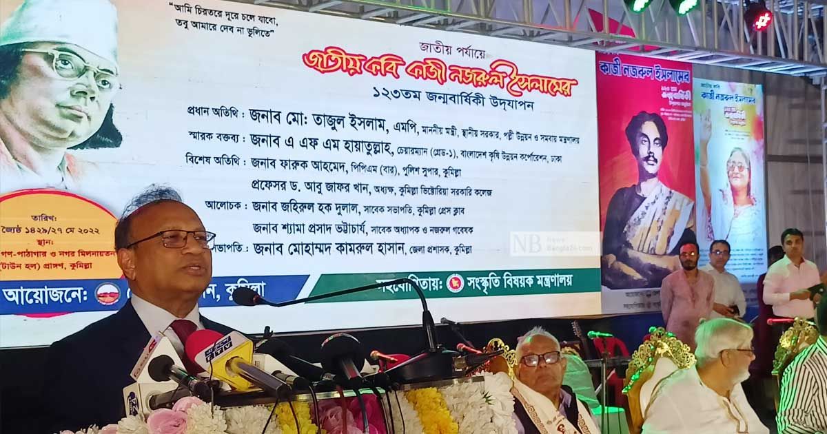 সুষ্ঠু-নির্বাচন-করার-সক্ষমতা-আছে-ইসির-এলজিআরডিমন্ত্রী