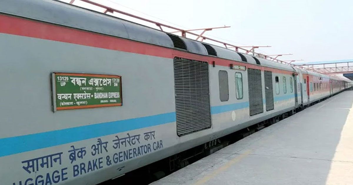 খুলনা-কলকাতা রুটে ট্রেন চলাচল শুরু রোববার