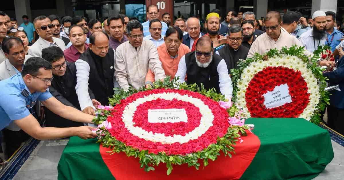 গাফ্ফার চৌধুরীর মরদেহ দেশে