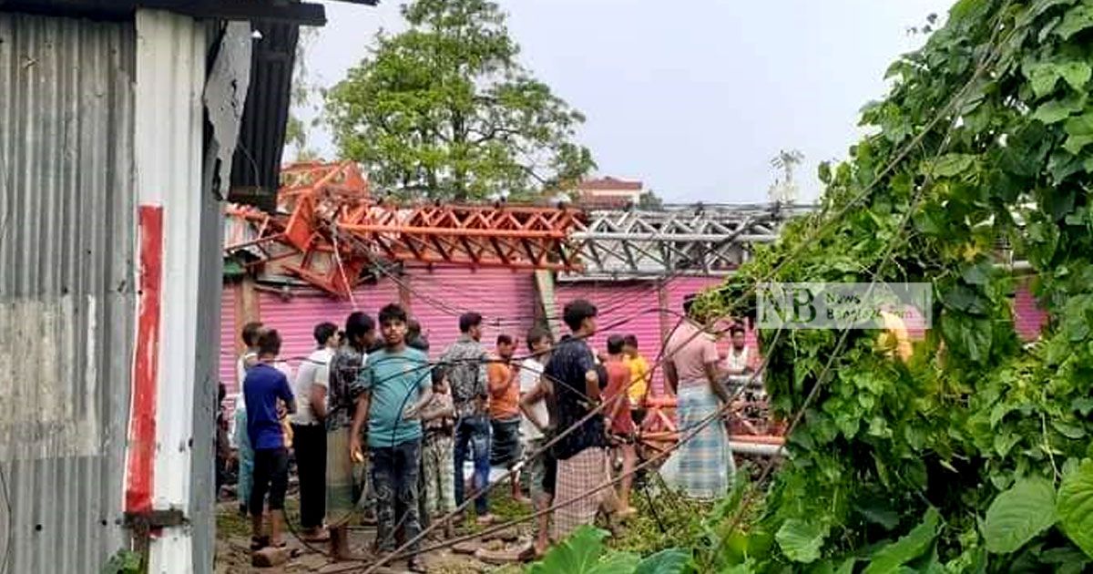 ঝড়ে ভাঙল গ্রামীণফোনের টাওয়ার, ভোগান্তিতে সাড়ে ৩ হাজারের বেশি গ্রাহক