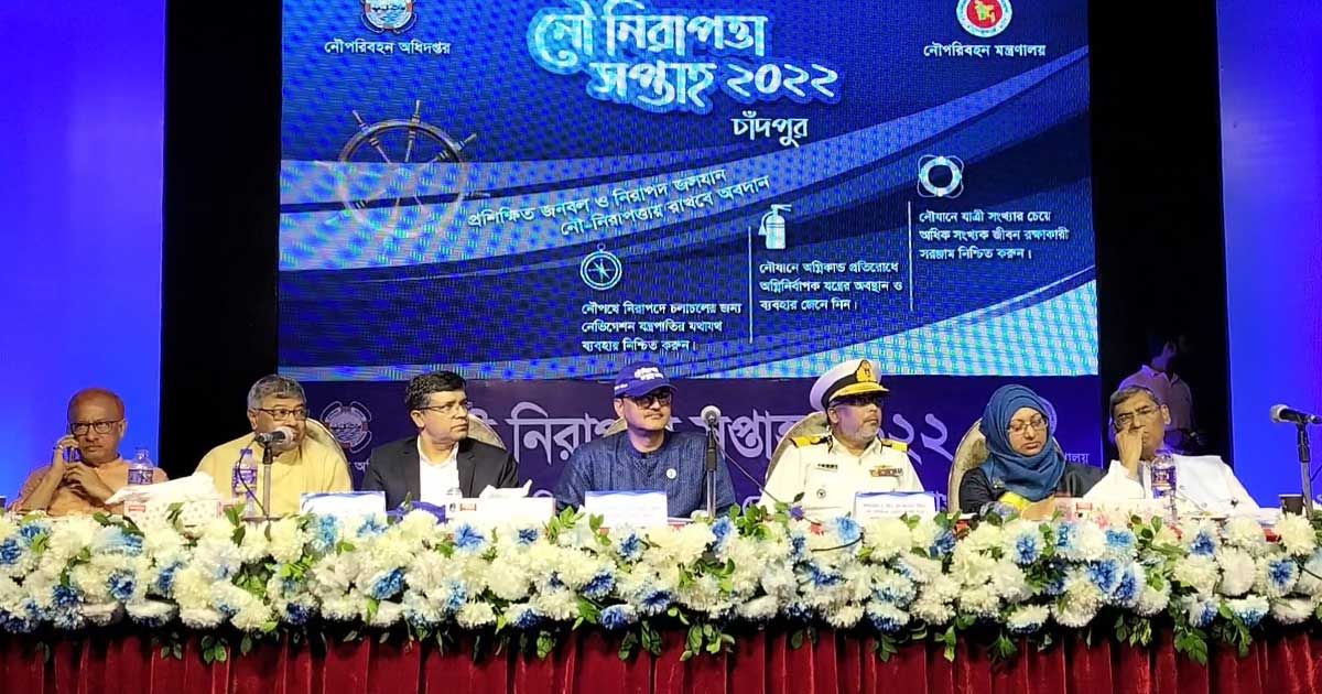 প্রতি বছর এক জায়গায় বালু উত্তোলন হবে না: নৌ প্রতিমন্ত্রী
