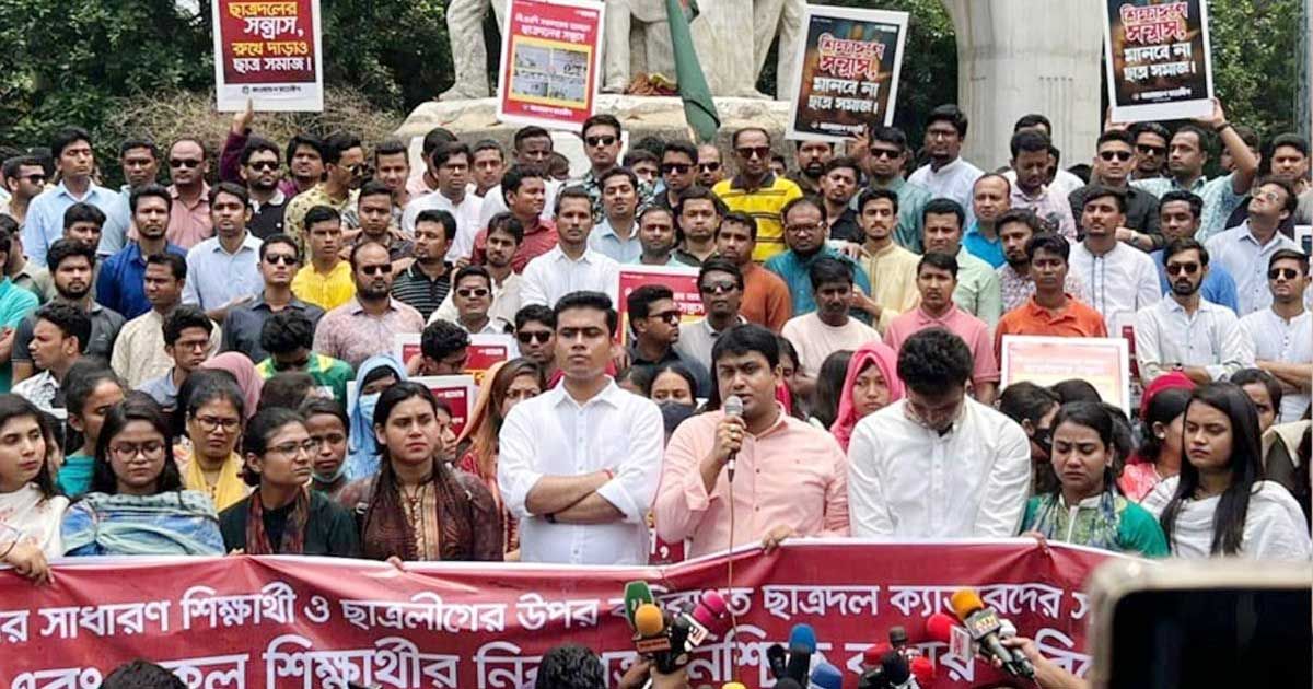 হামলাকারীদের পরিচয় প্রকাশ করায় সংবাদকর্মীদের ওপর ছাত্রলীগ সভাপতির ক্ষোভ