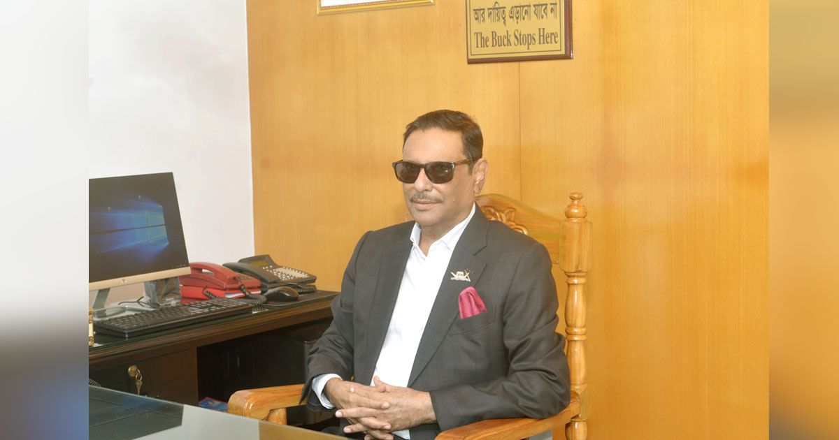 ক্ষমতা দেয়ার মালিক মহান আল্লাহপাক: ওবায়দুল কাদের