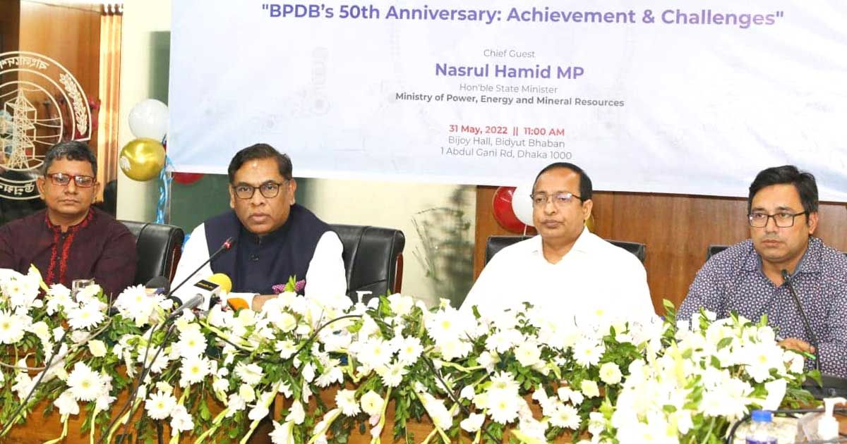 সহনীয় রেখেই বিদ্যুতের দাম বাড়ানো হবে: প্রতিমন্ত্রী