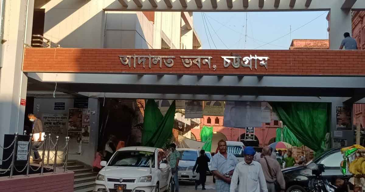 দুই ভাইকে পিটিয়ে হত্যা, ৪ জনের যাবজ্জীবন