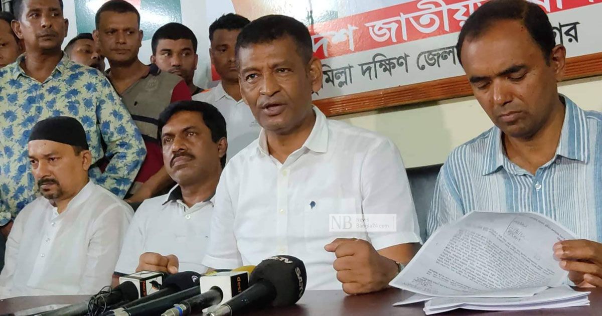 কুমিল্লায় বিএনপির কমিটি ঘোষণা, আমিরের পদত্যাগ