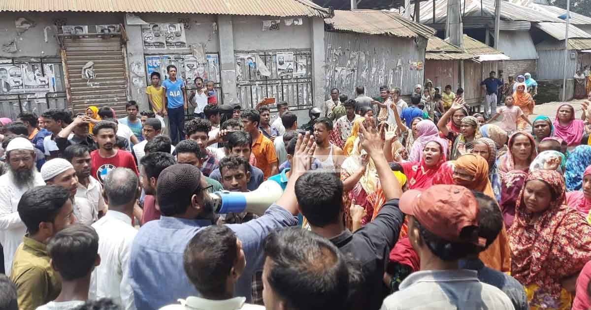 মরদেহ নিয়ে স্বজনদের সড়ক অবরোধ