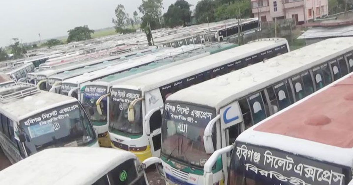 সারা দিনের ভোগান্তির পর হবিগঞ্জে বাস চলাচল শুরু