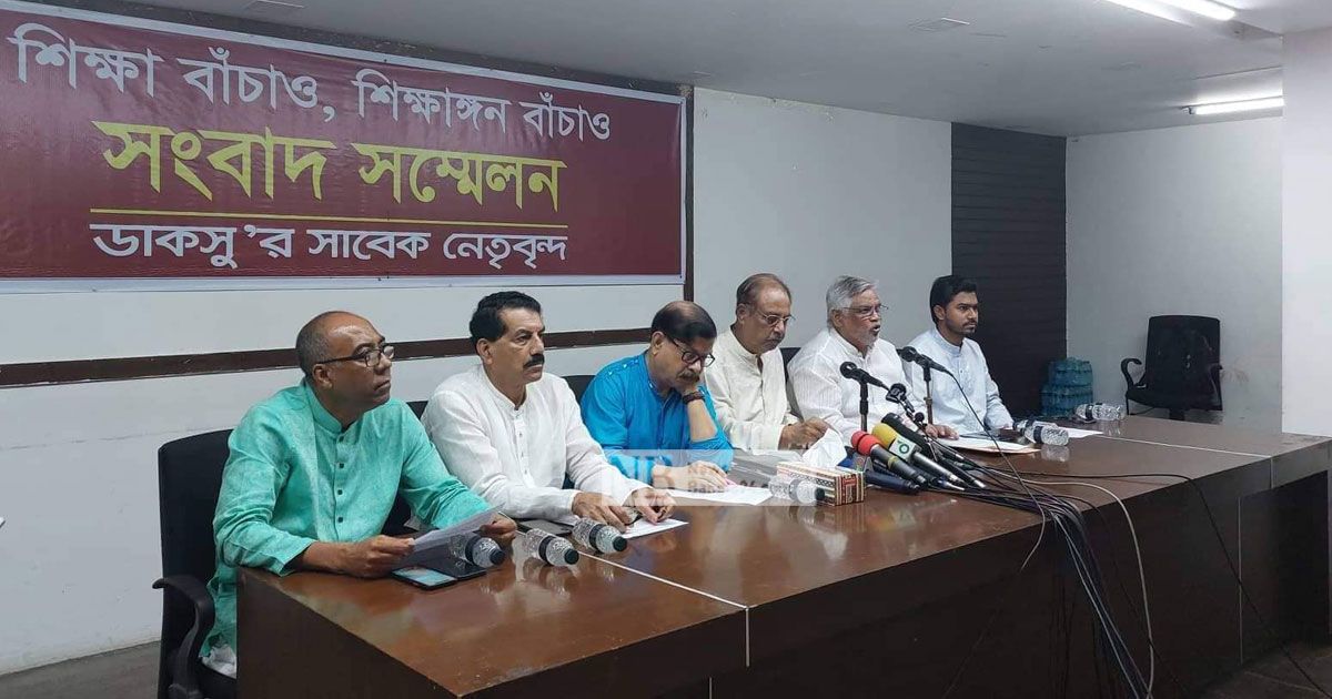 দুর্বার আন্দোলনে সরকার পতনের ঘোষণা মান্নার