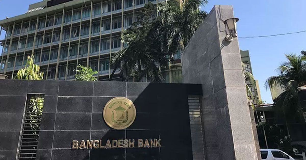 ব্যাংক-চেয়ারম্যানদের-সহযোগী-প্রতিষ্ঠানে-থাকার-মেয়াদ-বাড়ল