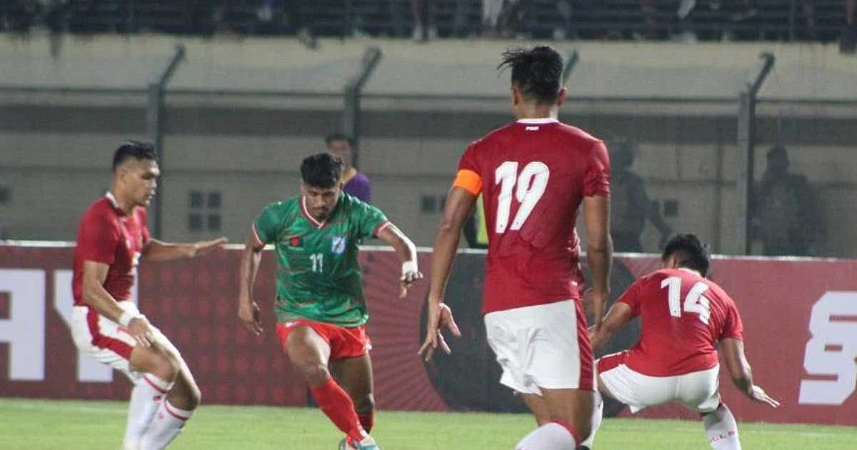 ইন্দোনেশিয়ার বিপক্ষে ড্র করে মাঠ ছাড়ল বাংলাদেশ