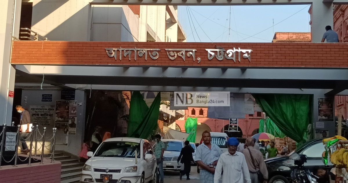খালাতো দুই বোনকে অ্যাসিড ছোড়ায় ভাই-বোনের যাবজ্জীবন