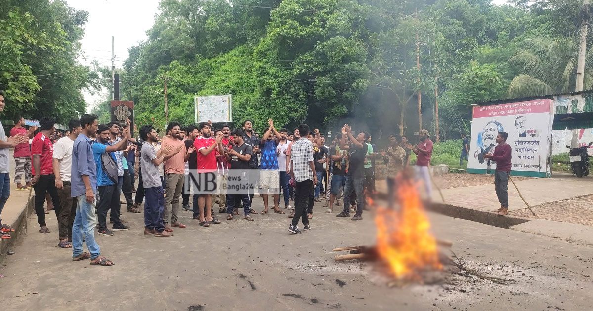 ছাত্রলীগের-অবরোধে-ভোগান্তিতে-চবি-শিক্ষার্থীরা